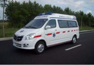 平远县院后长途护送